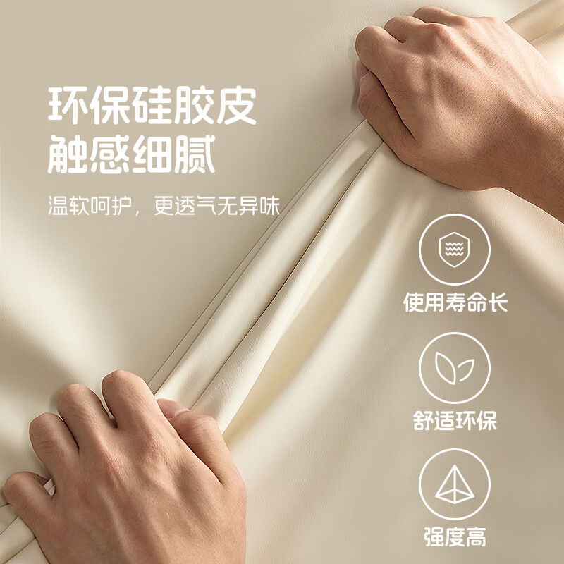 De RUCCI Children's Bed Intelligent Suspension Bed Solid Wood Bed Silicone Leather Upholstered Bed 1.5 Meter Bedroom Princess Bed Single Bed Solid Wood Model White-BCW2-026 1500mm*2000mm