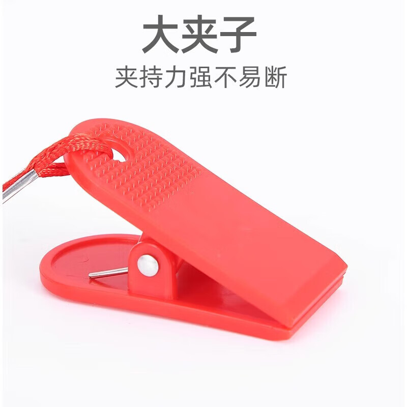 Wenzhi treadmill safety lock universal treadmill safety buckle magnet safety lock magnet magnet round sensor emergency stop large black strong magnetic buckle powerful magnet not easy to fall