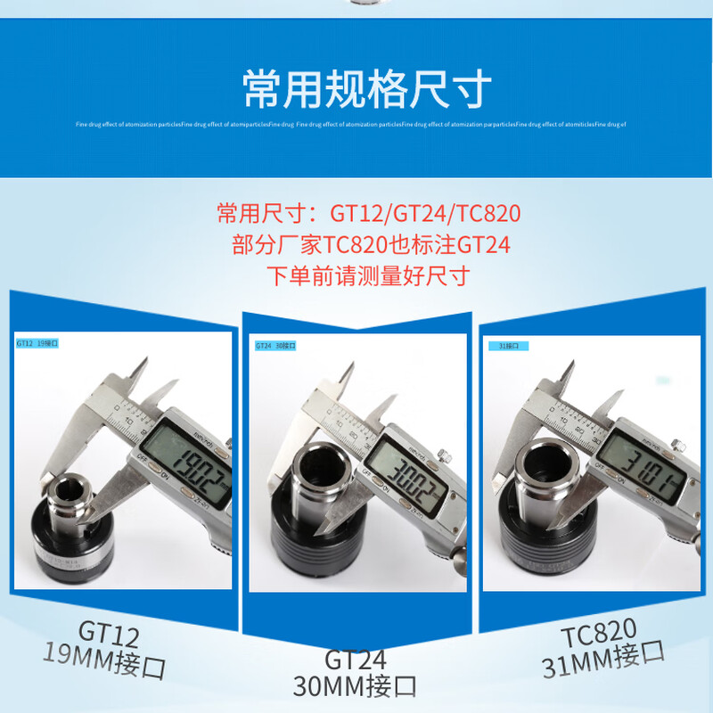 Torque protection chuck GT12GT24 overload collet tapping machine tapping machine special blind hole tapping GT12 national standard M18-20