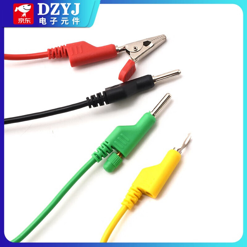 Four-link short-circuit 4mm banana plug U-shaped insert lockable current terminal experimental short-circuit connection line four-link crocodile clip-shaped green each section 0.2 meters
