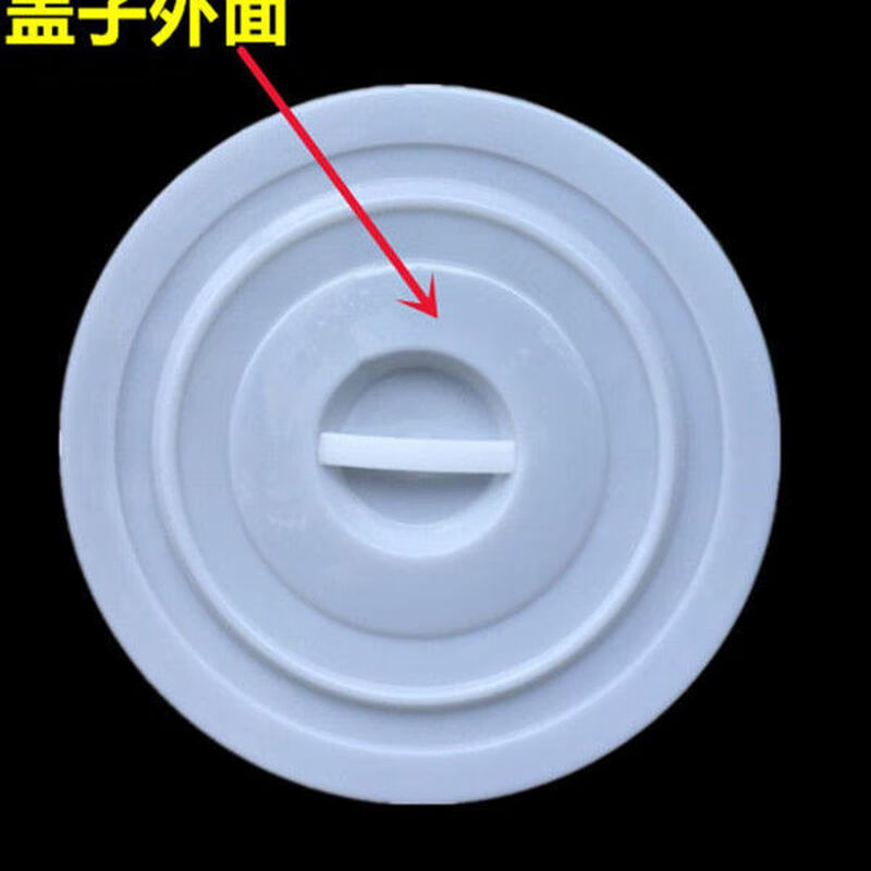 Trash can lid purchased separately, matching water round thickened plastic large 40L60L100L160L280L 51 white