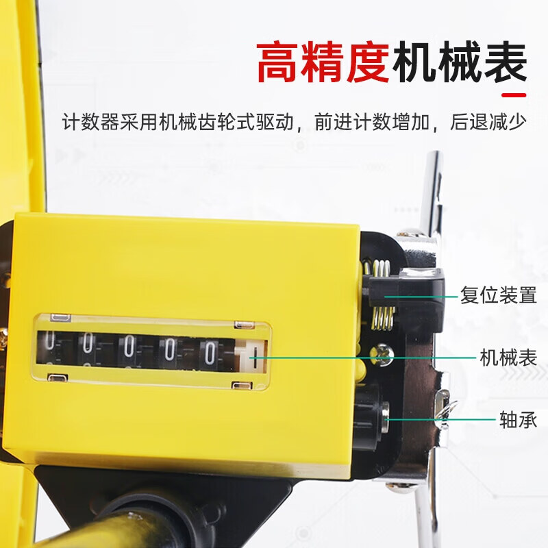 Haitai Hi-Tech Distance Measuring Wheel Measuring Wheel Distance Measurement Caliper Outdoor Measurement Roller Push Ruler Large Wheel Mechanical Model + Storage Bag