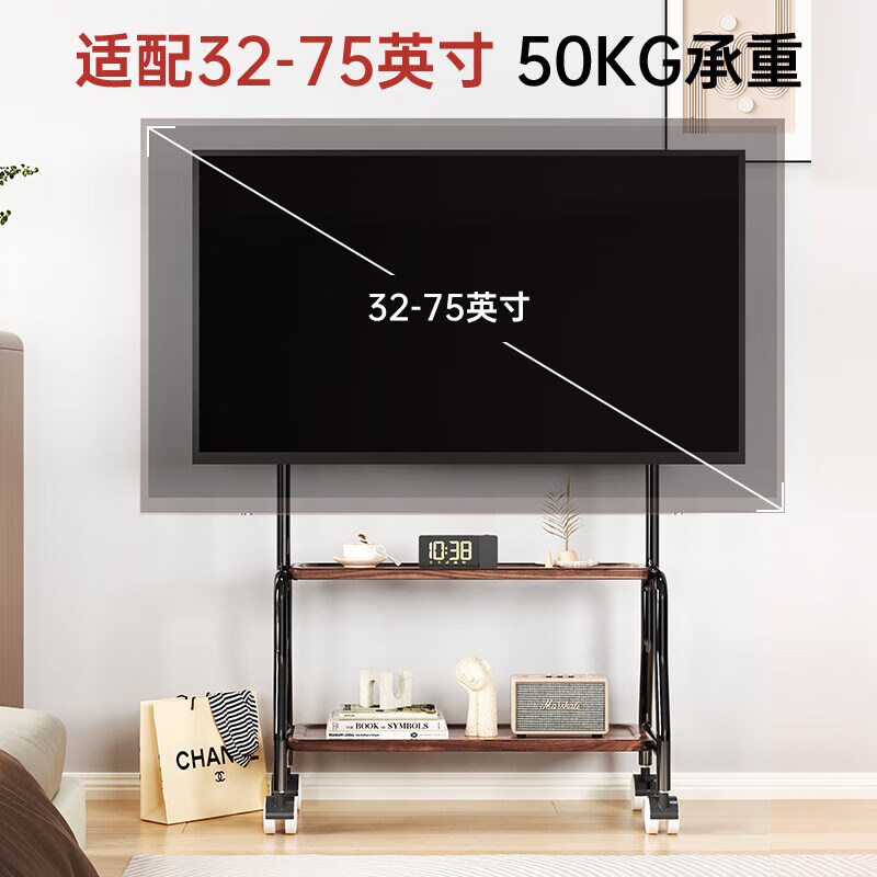 Beishi 32-75 inch universal mobile TV floor stand TV stand floor cart mobile stand suitable for Hisense Skyworth Sony Xiaomi and other TV stands Single layer 32-75 inches universal/wood grain storage tray