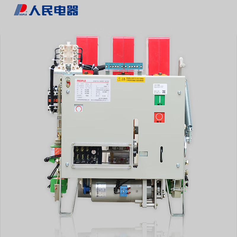 People's Electric Frame Type Circuit Breaker-630A1000A1600A2500A4000A Thermal Electromagnetic DW15-400A AC220V x Thermal Electromagnetic Electric