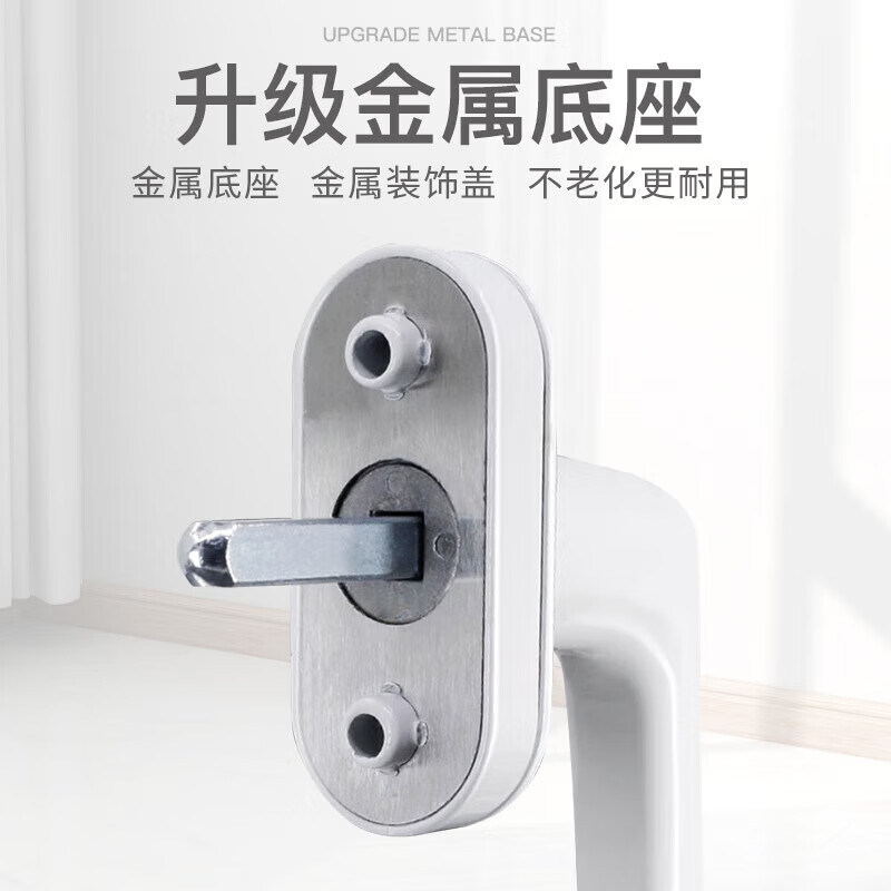 Honggong Plastic Door and Window Handle Transmission Handle Sliding Inward Door and Window Rotating Handle Window Handle Window Lock White 2 Pack