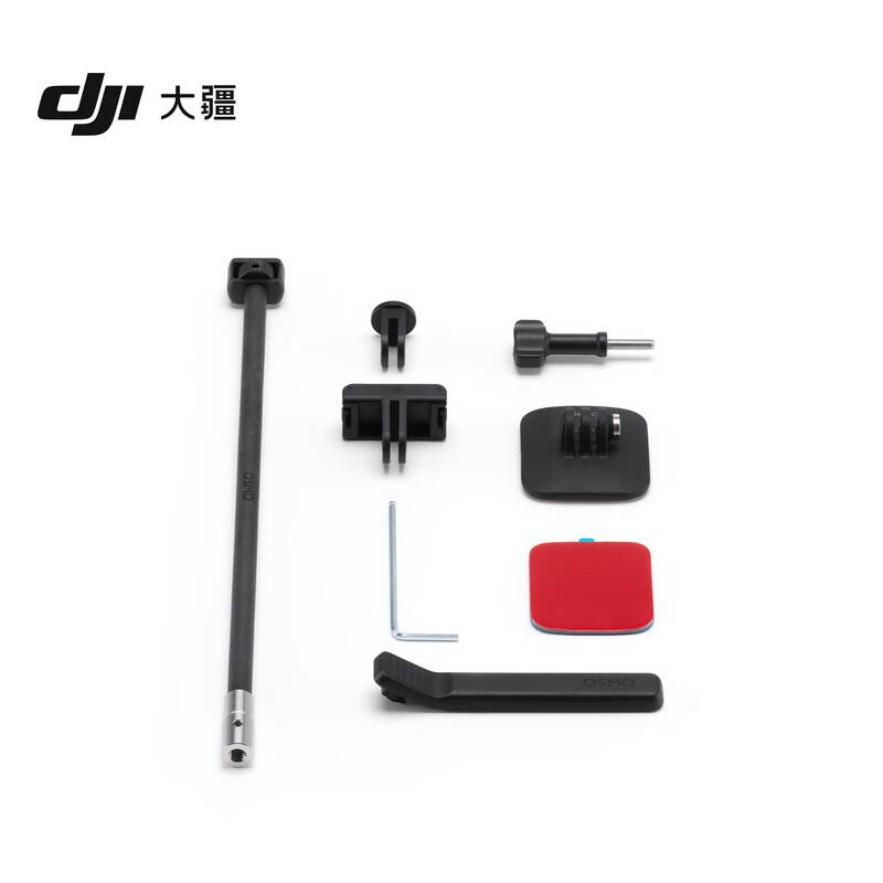 DJI Osmo Helmet Third View Kit Osmo 360 Accessories