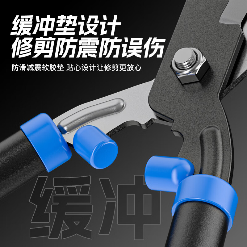 Walkerleaf garden scissors for grass cutting, greening, gardening, branch pruning shears, special pruning shears, imported gardening scissors, pruning shears, pruning king, straight tough SK9 steel blade hedge shears