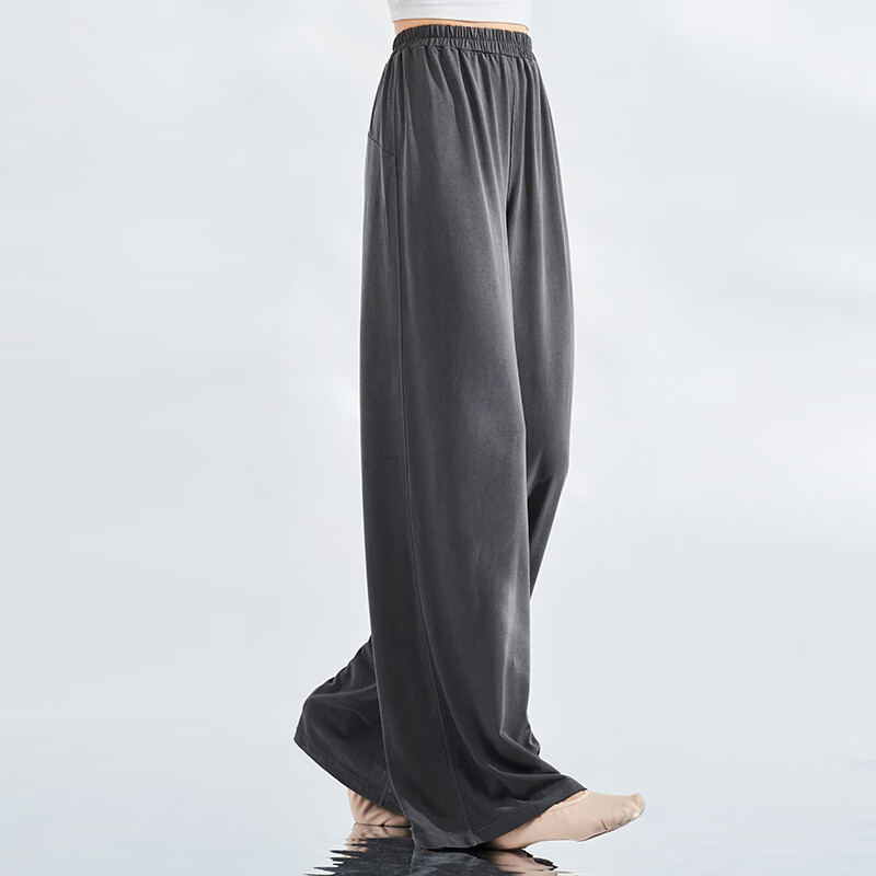 Xue Qianman classical dance wear women's pants loose wide-leg pants Chinese dance modern dance ethnic dance pants adult practice pants autumn and winter