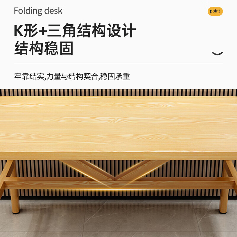 Nordic dining table for home small apartment modern simple dining table rental rectangular dining table 120*80 walnut color