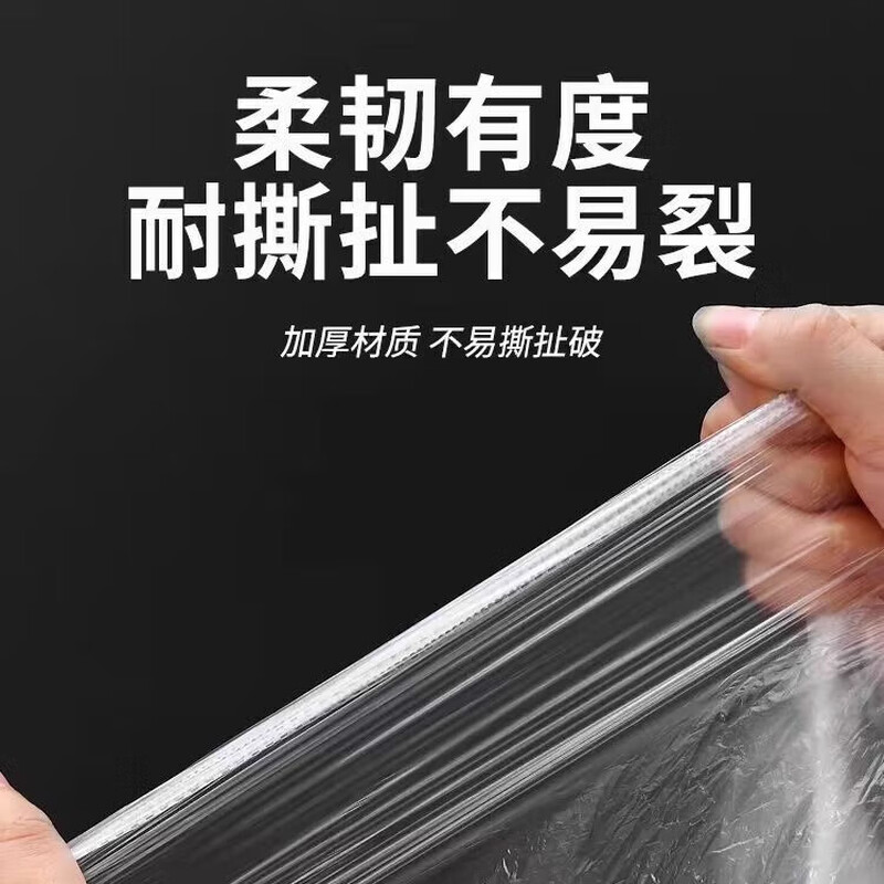 Disposable drawstring tablecloth with waterproof and oil-proof extra thick no-wash plastic film round table dining table tablecloth table camping 1.8m red 10 pieces stretch length 2.83m