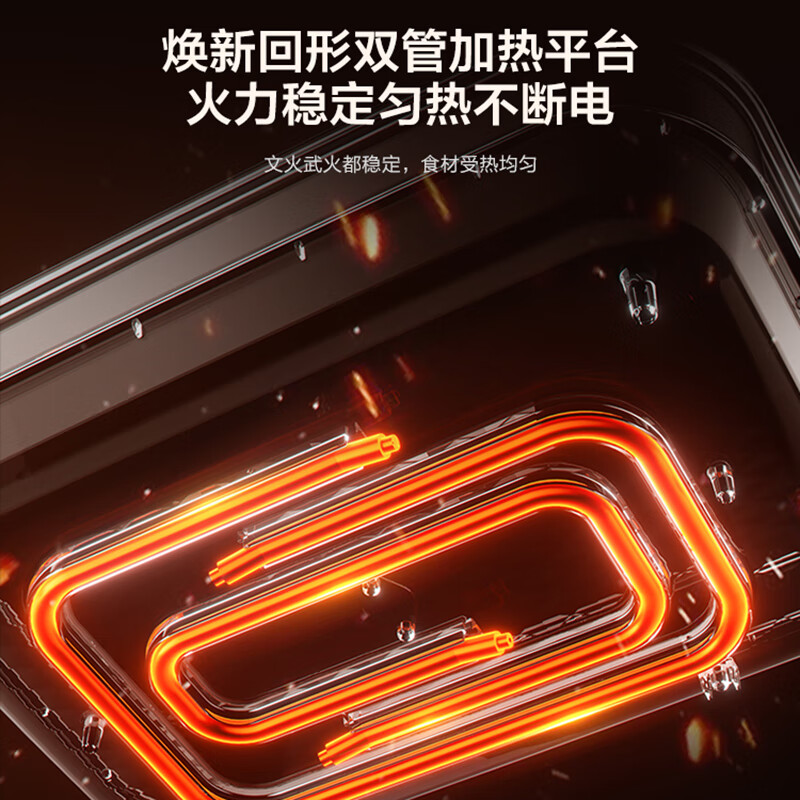 SUPOR multifunctional household electric hot pot, electric cooking pot, electric steamer, hot pot special pot, barbecue grilled fish pot, multi-purpose cooking pot 5.5 liter electric hot pot H55FK189A