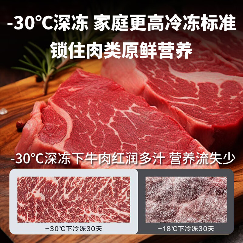 Haier vertical freezer household refrigeration and freezing dual-purpose one-click conversion fresh-keeping cabinet air-cooled frost-free vertical partition storage large-capacity freezer Yanyu Gray 6GL fresh frozen moisturizing dual frequency conversion 210L
