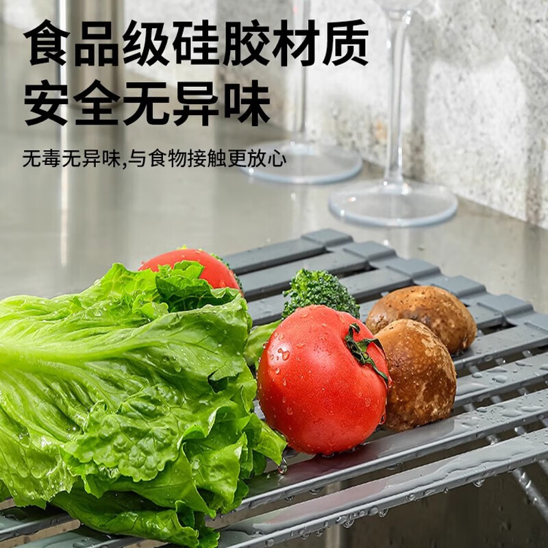 Yingtang Kitchen Sink Dish Rack Silicone Drain Rack Stainless Steel Folding Storage Rack Pool Light Luxury Silicone Water Control Roller Curtain 48*34.5CM Gun Ash-Drain Rack