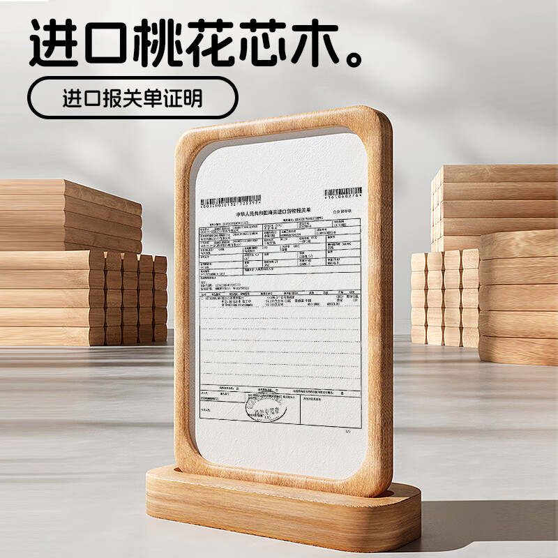 De RUCCI Children's Bed Intelligent Suspension Bed Solid Wood Bed Silicone Leather Upholstered Bed 1.5 Meter Bedroom Princess Bed Single Bed Solid Wood Model White-BCW2-026 1500mm*2000mm