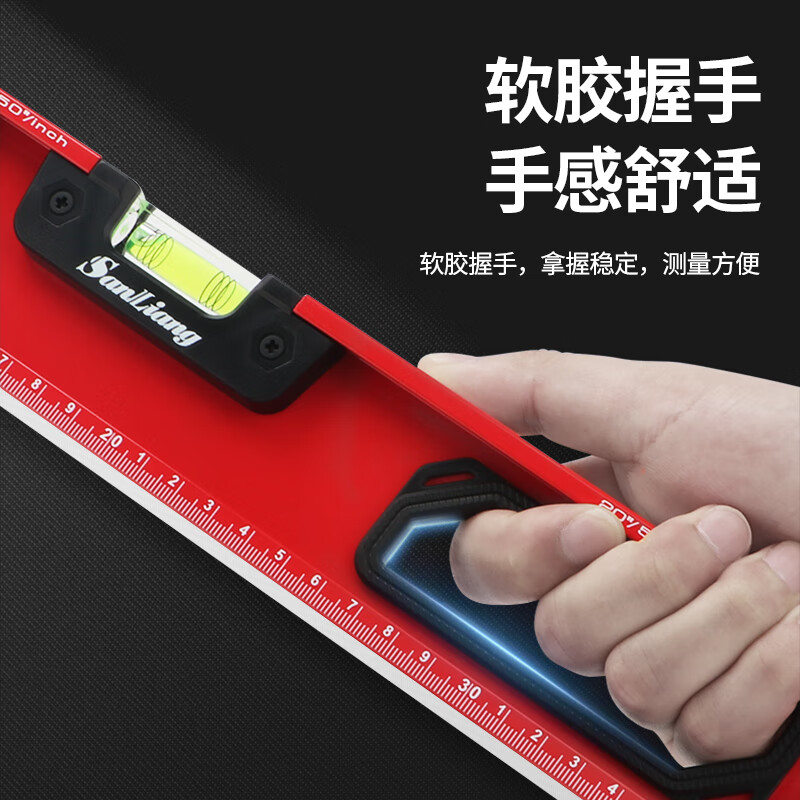 High-precision magnetic level, mini small magnetic level, ultra-thick aluminum alloy suction iron level measuring ruler 187-121 strong magnetic industrial grade 300mm
