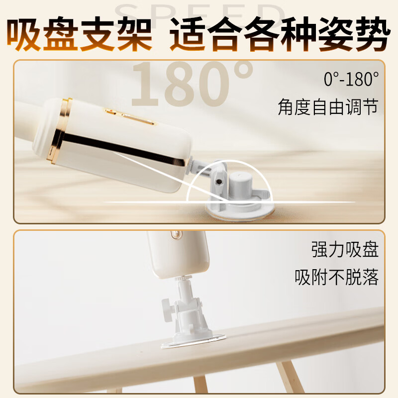 Ji Yu gun machine vibrator female physiological massager self-comfort special sex toy adult large-scale high-end toy