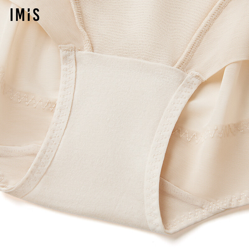 Love beauty and wind flower language lace breathable net mark high waist antibacterial light plastic pants for women IM23BZB2 Shell Skin C30 M 165