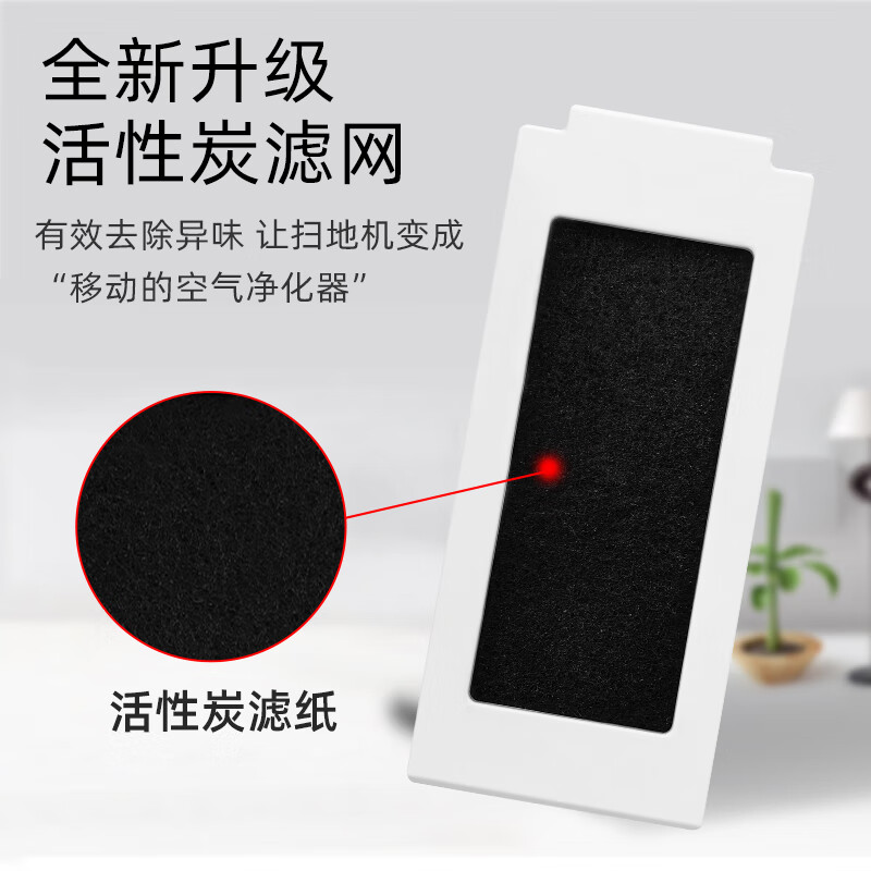 Xiaojiang is suitable for Ecovacs sweeping robot accessories T30 Pro Max mop rag cleaning fluid filter element roller brush side brush dust bag holder main brush filter cleaner consumables T30 PRO/MAX surprise experience pack