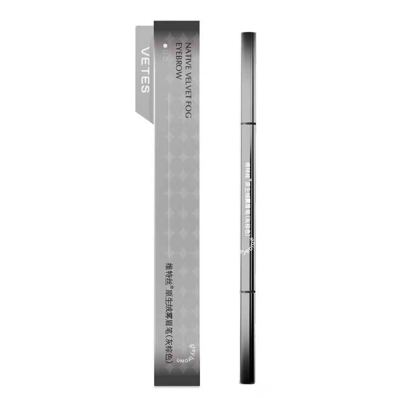 Vitex ultra-fine double-headed gray-brown eyebrow pencil waterproof and sweat-proof, non-fading, non-smudged wild eyebrow men's and women's eyeliner silkworm pen