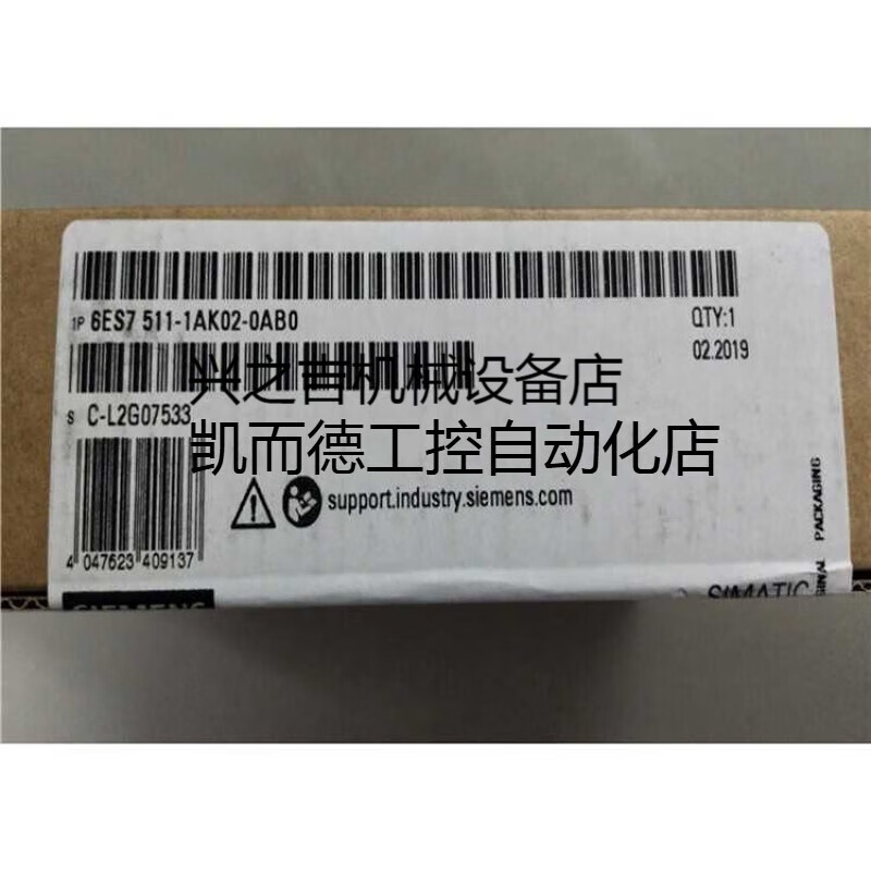 CPU1513-1PN module 6ES75136ES7513-1AL01/02-0AB0S7-150 6ES7513-1AL01-0AB0