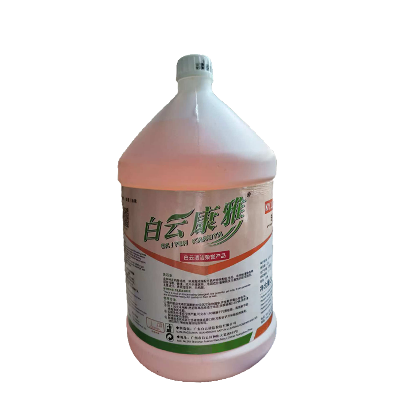 Baiyun Kangya commercial stone washing water powerful descaling and decontamination stone cleaner stone floor acidifier bottle KY119A