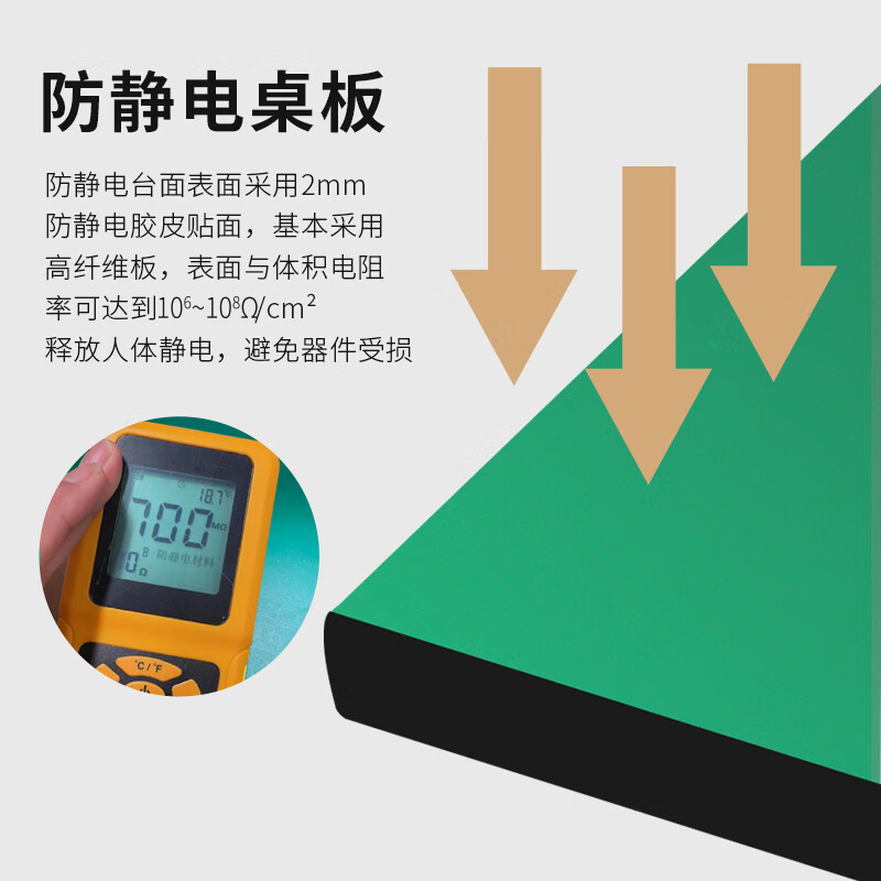 Workbench with lighted drawer factory workshop assembly line maintenance inspection table laboratory operating table B type 1200