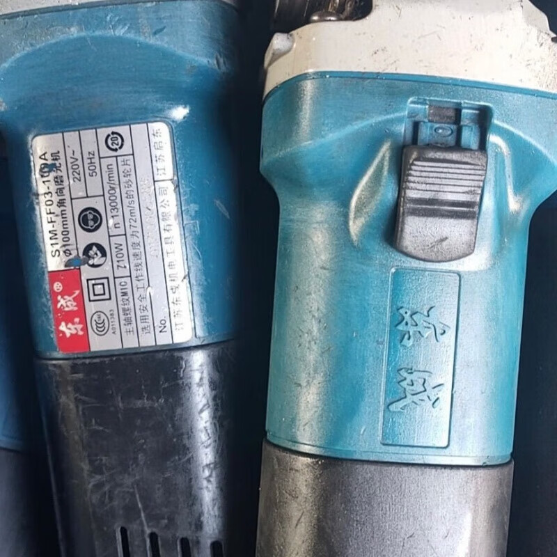 Qiaobolaipu second-hand angle grinder 100 small grinder electric grinder cutting 03-100710 watts