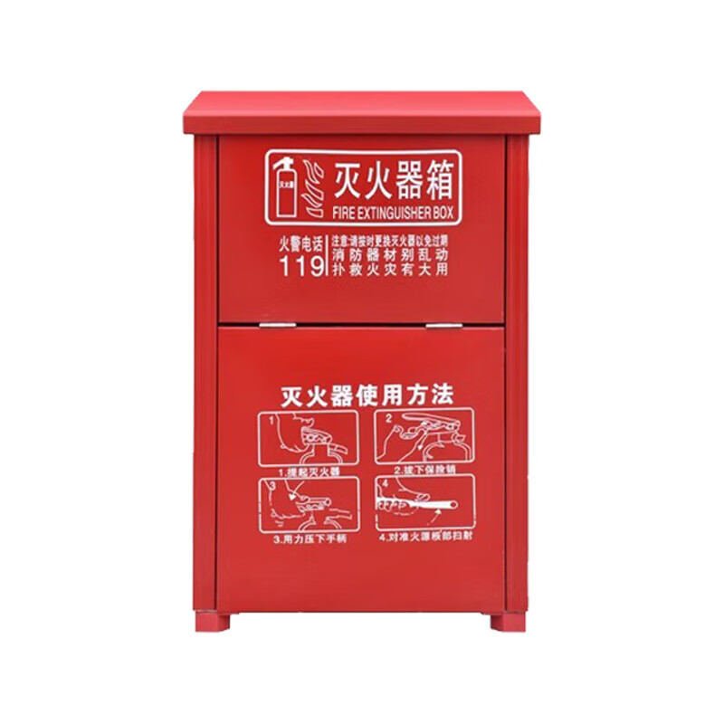 2 fire extinguisher boxes packed with commercial stainless steel 3/5kg 8 empty 4kg special thickened arc fire box 2 3KG fire extinguishers + 1 stainless steel box