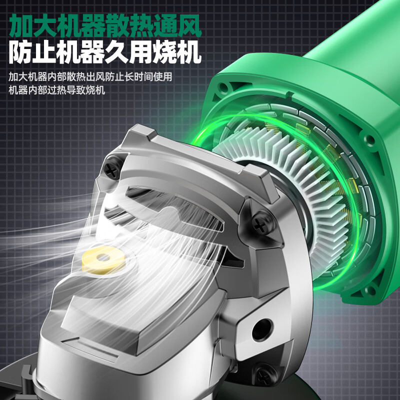 Shida SATA angle grinder adjustable speed cutting machine household hand grinding wheel high-power polishing machine grinding machine D05725 basic