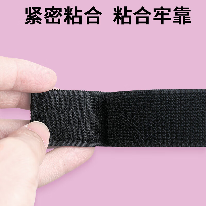 Miloqi ice pack binding and fixed Velcro strap sports ice pack hot and cold compress self-adhesive binding and fixed elastic elastic band knee wrist joint ice pack fixed physiotherapy belt buckle-2cm*30cm 2 pieces