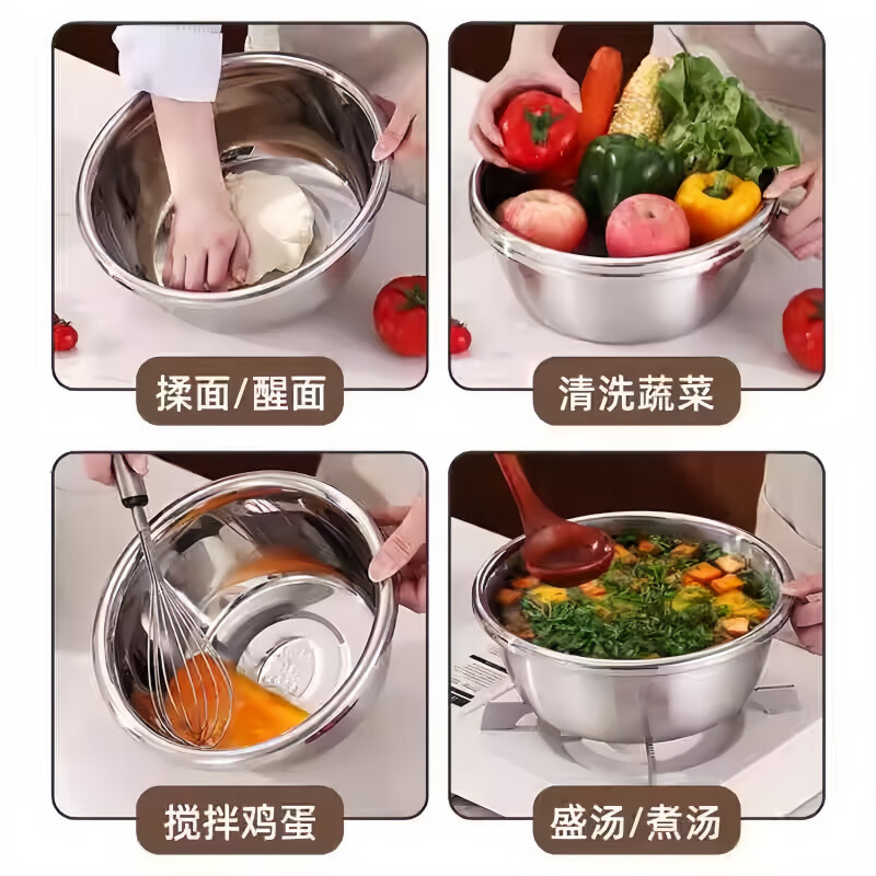 Fantasy German Extra Thick 316 Stainless Steel Basin and Basin Food Grade Drain Basket Washing Basin Kitchen Household Baking Basin 20CM Solid Basin + Leaky Basin 316L Steel - Extra Thick and Fall-resistant