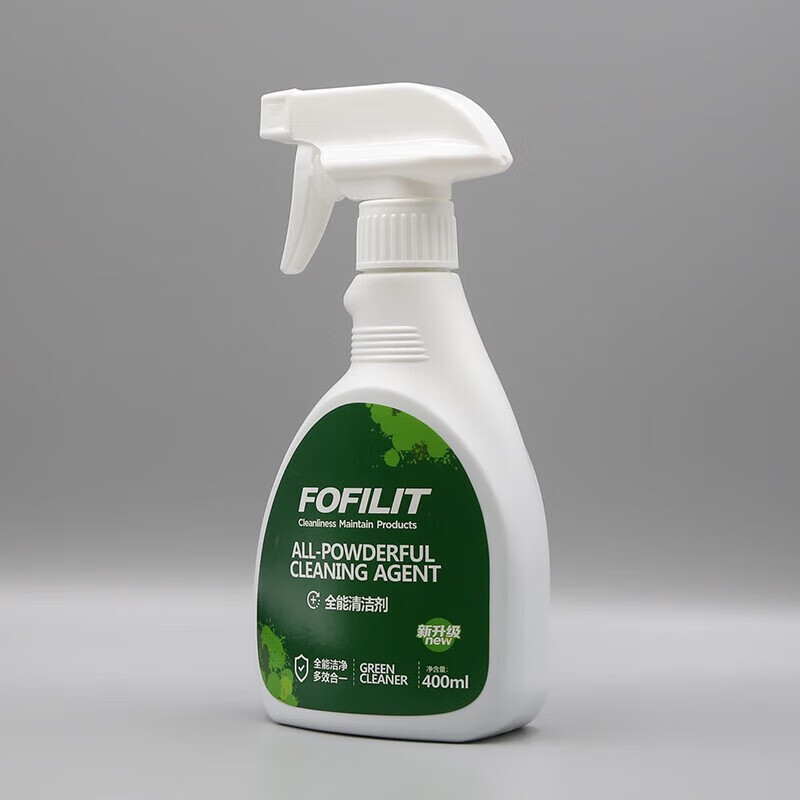 Fangfeilite All-Purpose Cleaner Multi-effect Cleaning and Decontamination Property Hotel Multi-Purpose Cleaner 400ml