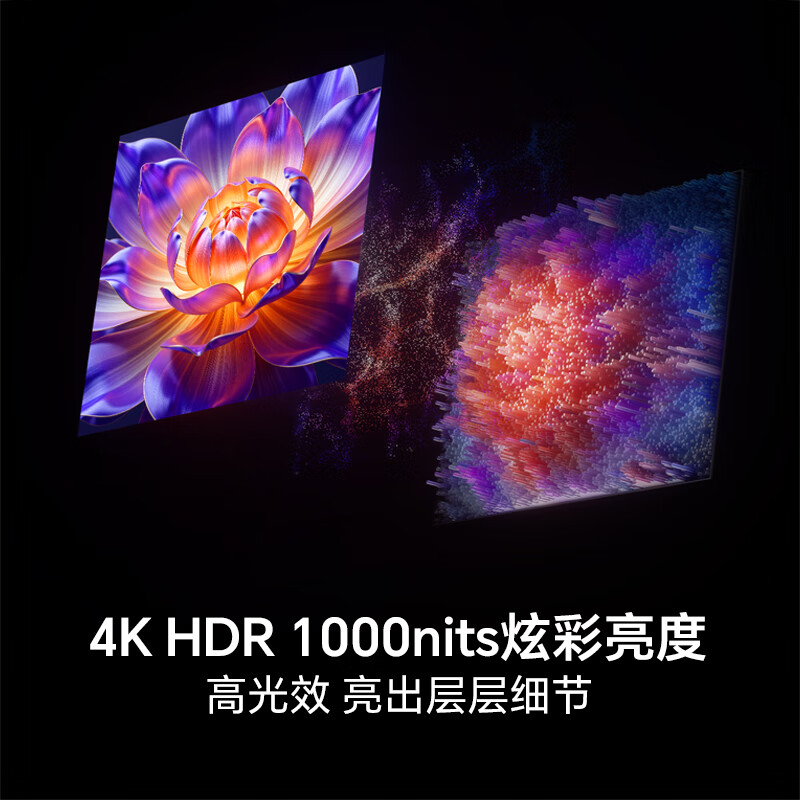 Hisense TV 98E3Q Pro 98-inch high partition MiniLED light control 288Hz high brush U+ super picture quality Pro AI smart voice national subsidy 98/100 98-inch