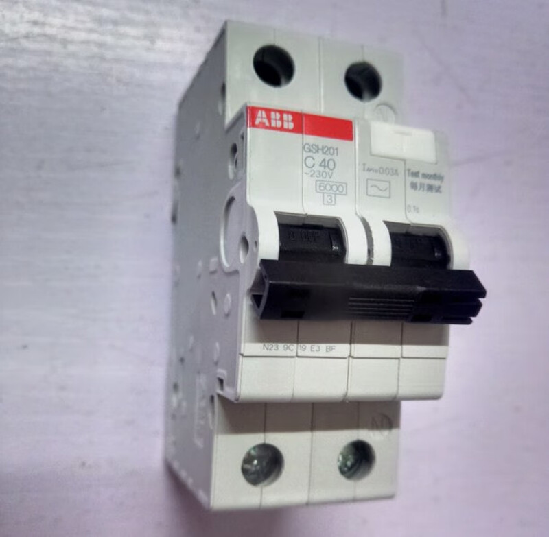 ABB leakage switch protector GSH201 GS261 C10 C16 C20 C25 C32 1P+N 6A