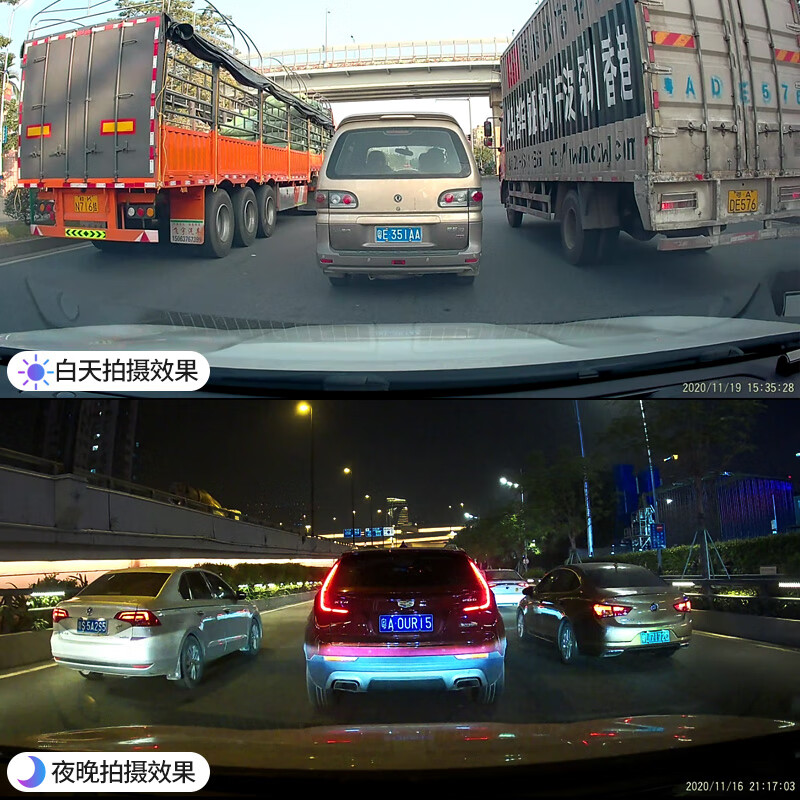 Lingzhou Geely Galaxy Star 8 Driving Recorder Special Car Special Original Ultra-clear Night Vision Wire-Free Original Car Hidden 25 Models Galaxy Star 8 (Low and Medium Configuration) Special/Black (Single Lens) 2160P 4K +64G High Speed U3 Card