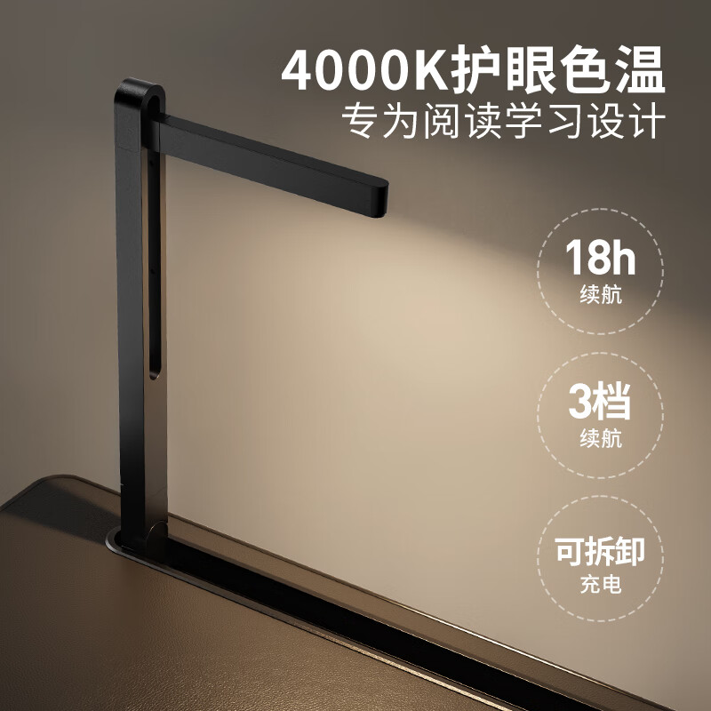 Sai Whale K8 Bed Computer Desk Study Table Increased Lift Folding Table Lazy Home Mobile Writing Table with Lights