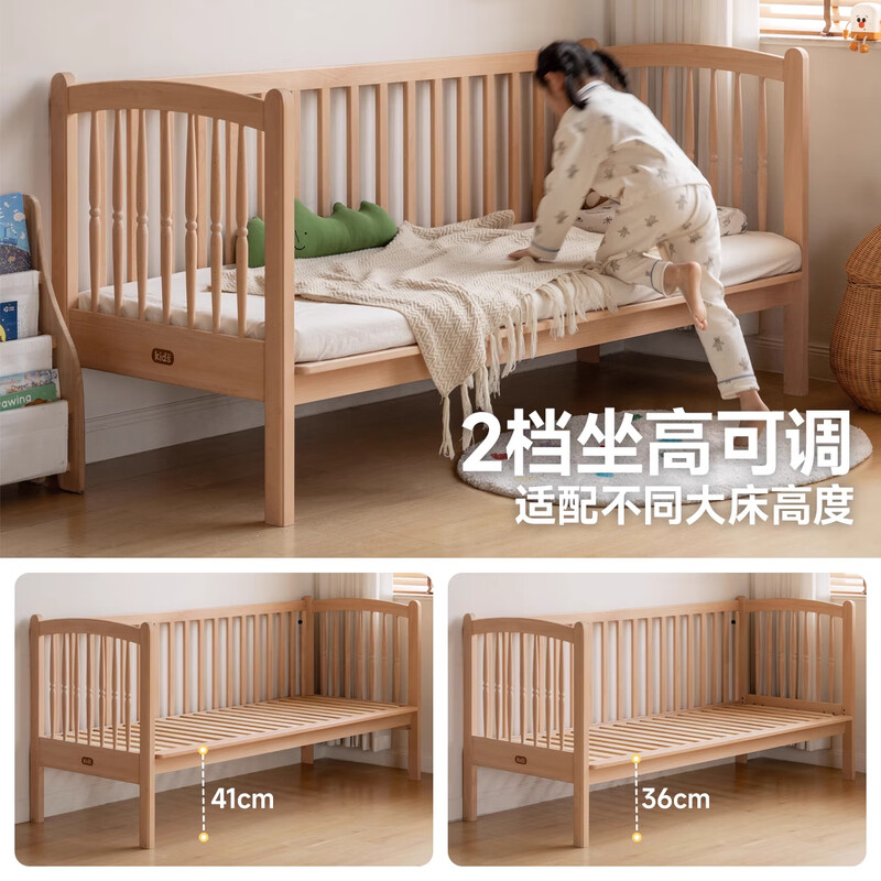 Genji Muyu children's furniture children's splicing bed all solid wood with guardrails baby crib can lift the bedside 0.6 meters children's splicing bed + mattress