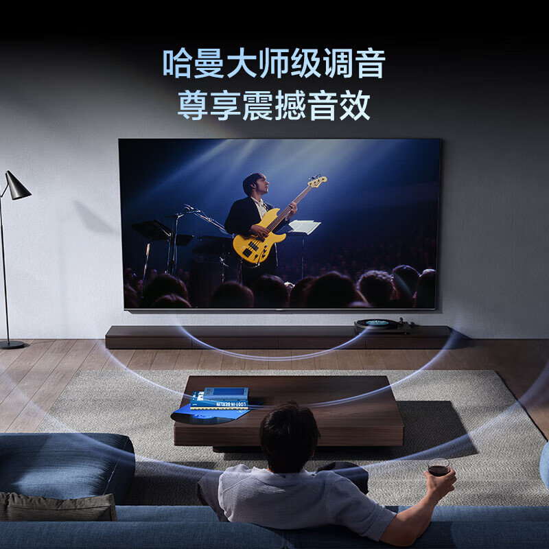 Xiaomi TV 75-inch Spro75 Mini LED 2025 4GB+64GB large storage Xiaomi ThePaper OS system metal full screen smart flat-screen TV 75-inch S75MiniLED 2025+ home installation