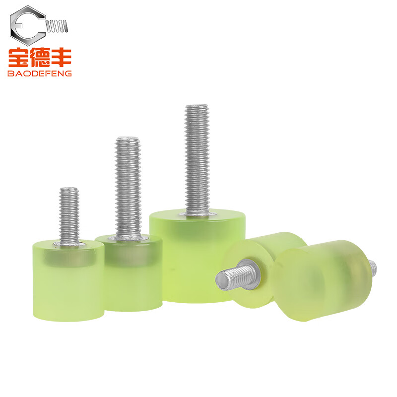 Baodefeng stainless steel polyurethane rubber-coated screw buffer anti-collision screw shock-absorbing screw excellent rubber head bolt fastener M10x120-30x25 1 piece