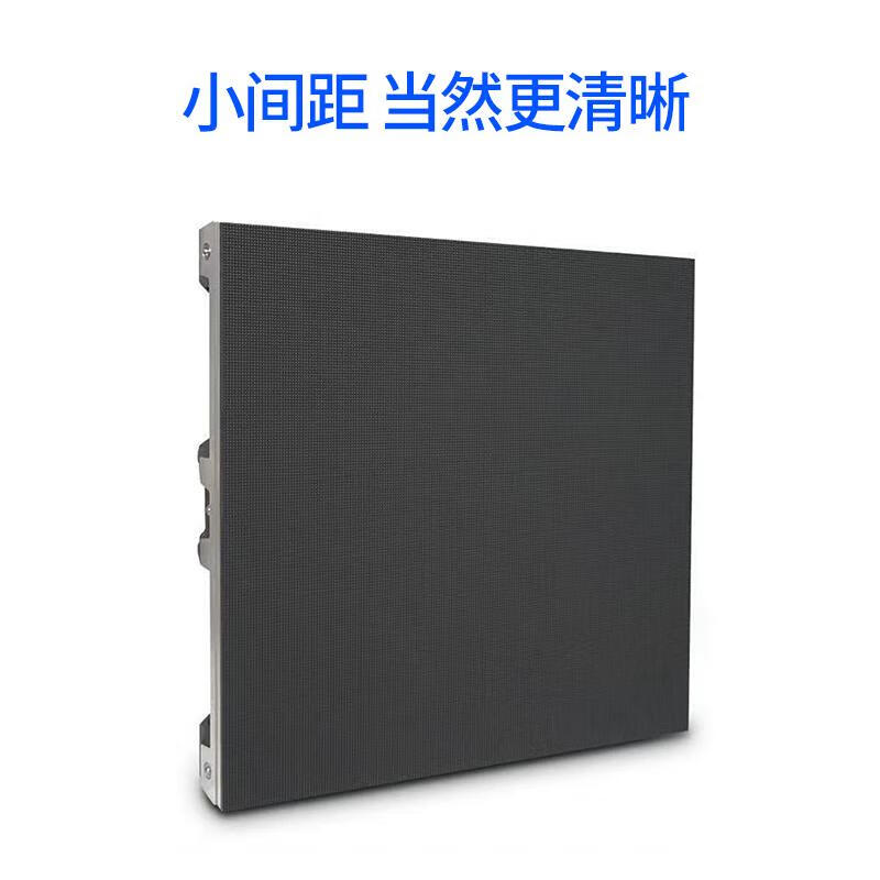 KAWDEN full color LED display screen indoor outdoor billboard electronic display universal P1.53 single module