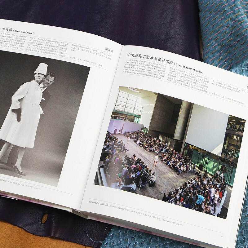 The Fashion Book The Fashion Book Genuine