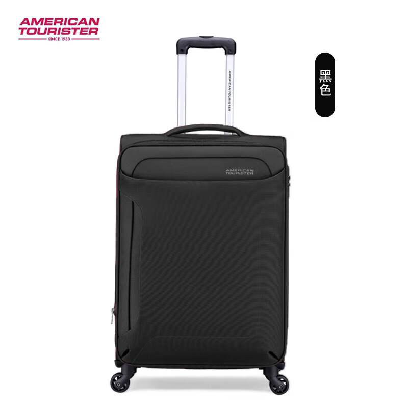 Meitu genuine Oxford cloth suitcase, scratch-resistant and wear-resistant, expandable trolley case, universal wheel zipper suitcase DA2, black DA2, guaranteed to be authentic, you will get three for a fake, 20 inches, with warranty card