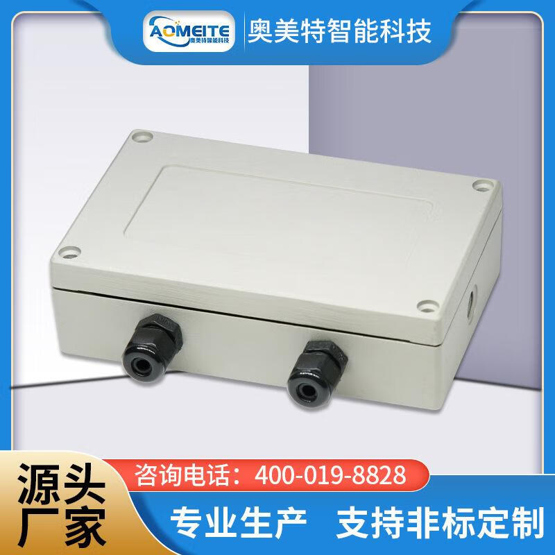 Multi-channel weighing transmitter force sensing current voltage signal amplifier 420MA0-10V high gain 4-20mA