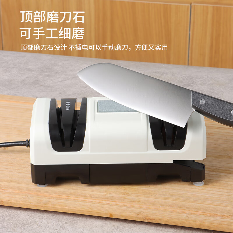 BJ BJ Electric Knife Sharpener Artifact Household Vegetable Scissors Sharpening Special Fully Automatic Kitchen Multi-Mobile Knife Sharpener Artifact