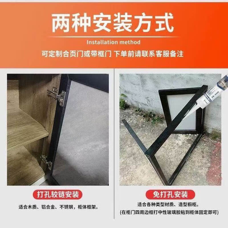 Kezitu all-aluminum cabinet door customization warm white