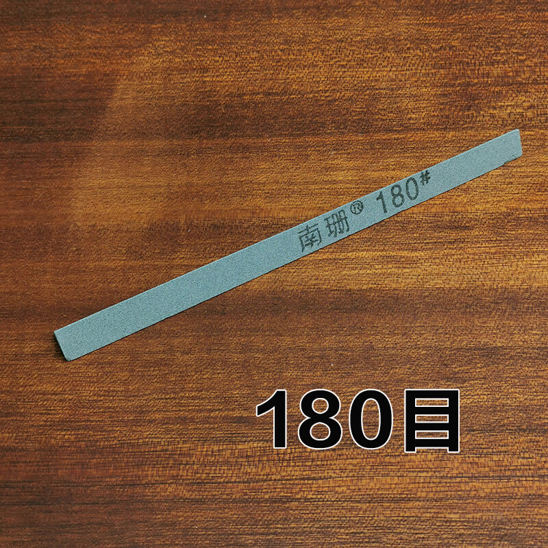 Meikejie Mini Whetstone Strip/Triangular Whetstone/Fine Grinding Whetstone/Whetstone/Whetstone/Triangular Triangular Whetstone Strip 180#