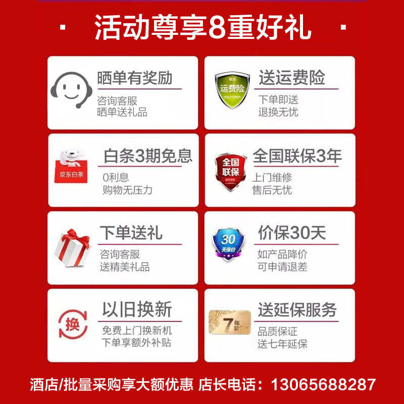 SAST ice bar refrigerator European style constant temperature wine cabinet office hotel home refrigerator mini small single door gaming tea preservation cabinet display sample beverage medicine cabinet 135 liters black bile (refrigerated + micro-freezing + blue light + lock)
