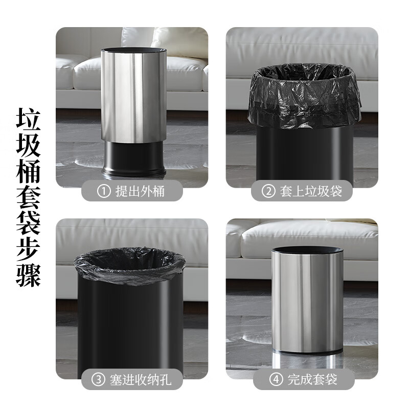 KUK stainless steel trash can 13L silver kitchen living room bathroom high-looking light luxury hotel office large size