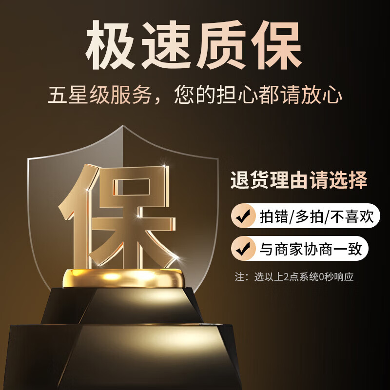 Cordyceps Qiangshenwang Capsules Hong Kong Hengkang Biotech 10-pack quick-acting capsules for middle-aged and elderly people One box of basic ten capsules