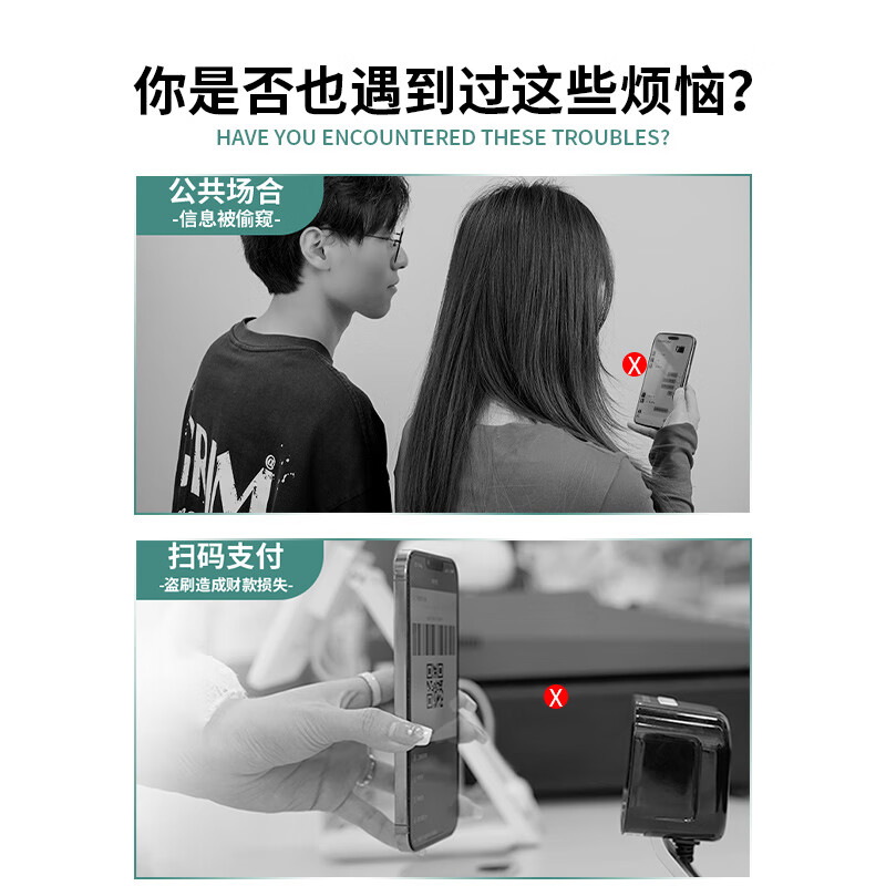 Mr. Blue Monkey is suitable for OPPO FindN5 mobile phone film findn5 tempered film HD transparent anti-peeping anti-fall mobile phone protective film